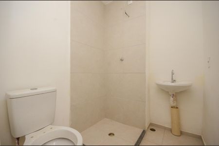 Apartamento à venda com 40m², 2 quartos e 1 vaga Apartamento à venda com 40m², 2 quartos e 1 vagaBanheiro