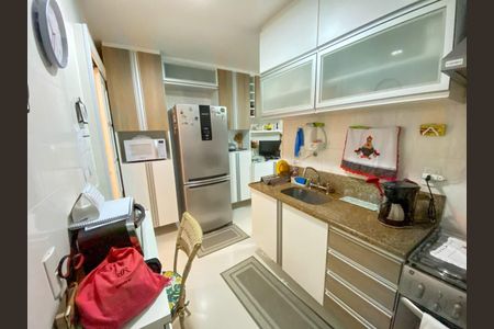 Apartamento à venda com 81m², 2 quartos e 2 vagas