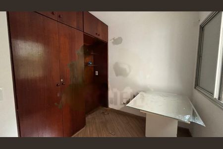 Apartamento à venda com 2 quartos, 65m² em Jardim Taquaral, São Paulo