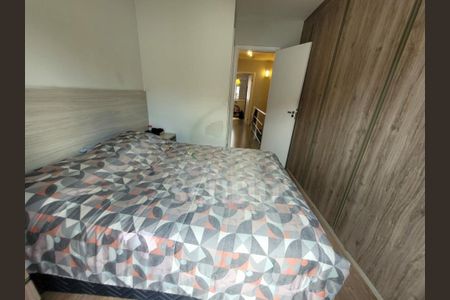 Casa à venda com 101m², 2 quartos e 2 vagas