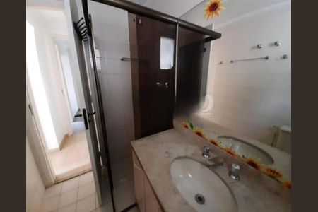 Apartamento à venda com 96m², 3 quartos e 2 vagas