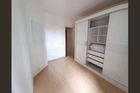 Apartamento à venda com 96m², 3 quartos e 2 vagas