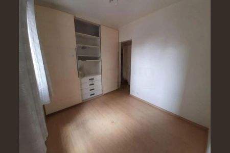 Apartamento à venda com 96m², 3 quartos e 2 vagas
