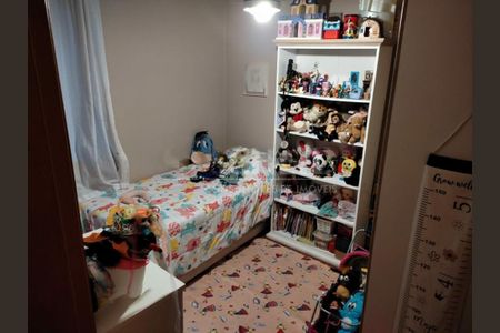 Apartamento à venda com 80m², 2 quartos e 1 vaga