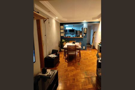 Apartamento à venda com 2 quartos, 80m² em Santo Amaro, São Paulo