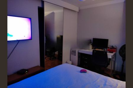 Apartamento à venda com 2 quartos, 80m² em Santo Amaro, São Paulo