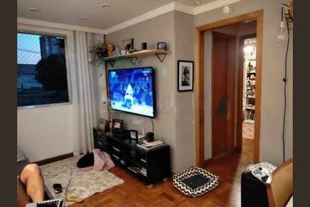 Apartamento à venda com 2 quartos, 80m² em Santo Amaro, São Paulo