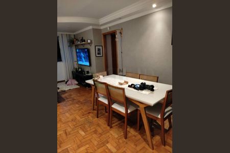 Apartamento à venda com 2 quartos, 80m² em Santo Amaro, São Paulo