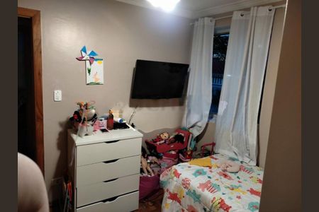 Apartamento à venda com 2 quartos, 80m² em Santo Amaro, São Paulo
