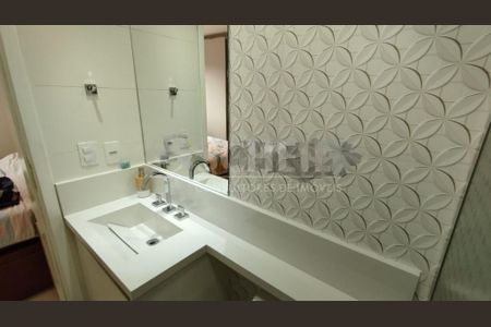Apartamento à venda com 3 quartos, 74m² em Vila Castelo, São Paulo