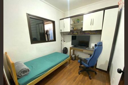 Apartamento à venda com 3 quartos, 80m² em Campestre, São Caetano do Sul