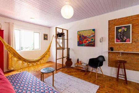 Apartamento à venda com 1 quarto, 56m² em Barra Funda, São Paulo