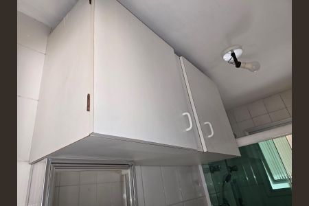 Apartamento à venda com 59m², 2 quartos e 1 vaga Apartamento à venda com 59m², 2 quartos e 1 vagaBanheiro Social