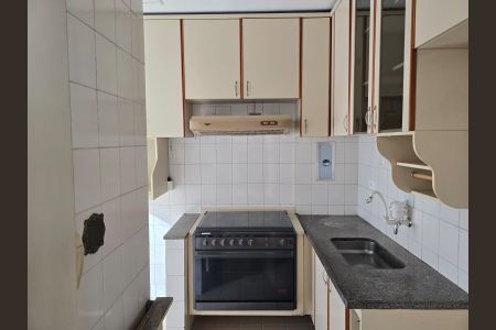 Apartamento à venda com 59m², 2 quartos e 1 vaga Apartamento à venda com 59m², 2 quartos e 1 vagaCozinha e Área de Serviço