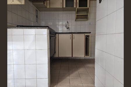 Apartamento à venda com 59m², 2 quartos e 1 vaga Apartamento à venda com 59m², 2 quartos e 1 vagaCozinha e Área de Serviço