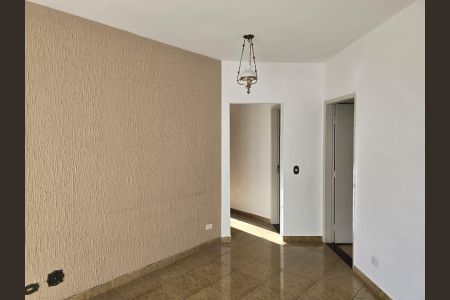 Apartamento à venda com 59m², 2 quartos e 1 vaga Apartamento à venda com 59m², 2 quartos e 1 vagaSala