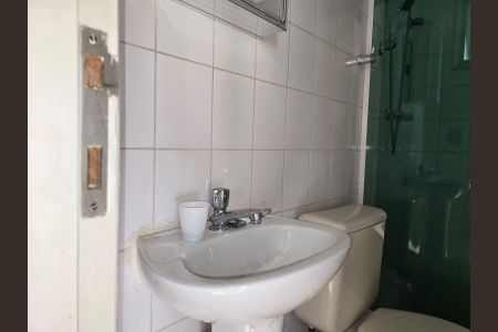 Apartamento à venda com 59m², 2 quartos e 1 vaga Apartamento à venda com 59m², 2 quartos e 1 vagaBanheiro Social