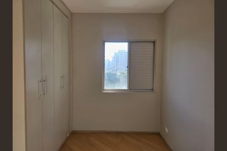 Apartamento à venda com 59m², 2 quartos e 1 vaga Apartamento à venda com 59m², 2 quartos e 1 vagaQuarto 02