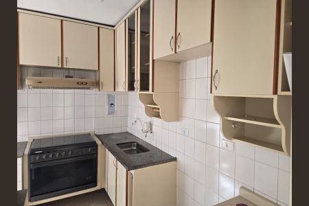 Apartamento à venda com 59m², 2 quartos e 1 vaga Apartamento à venda com 59m², 2 quartos e 1 vagaCozinha e Área de Serviço