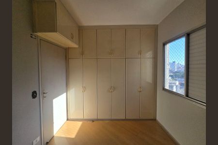 Apartamento à venda com 59m², 2 quartos e 1 vaga Apartamento à venda com 59m², 2 quartos e 1 vagaSuíte