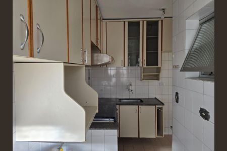 Apartamento à venda com 59m², 2 quartos e 1 vaga Apartamento à venda com 59m², 2 quartos e 1 vagaCozinha e Área de Serviço