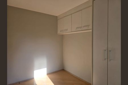 Apartamento à venda com 59m², 2 quartos e 1 vaga Apartamento à venda com 59m², 2 quartos e 1 vagaQuarto 02