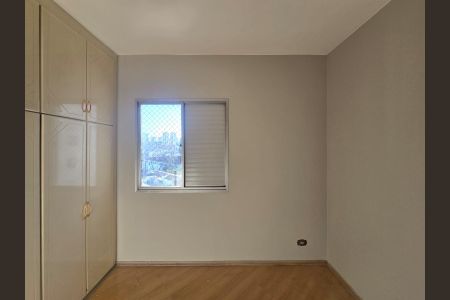 Apartamento à venda com 59m², 2 quartos e 1 vaga Apartamento à venda com 59m², 2 quartos e 1 vagaSuíte