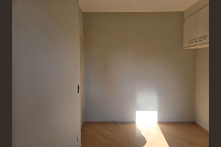 Apartamento à venda com 59m², 2 quartos e 1 vaga Apartamento à venda com 59m², 2 quartos e 1 vagaQuarto 02
