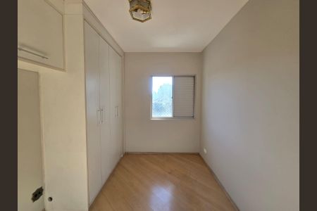 Apartamento à venda com 59m², 2 quartos e 1 vaga Apartamento à venda com 59m², 2 quartos e 1 vagaQuarto 02