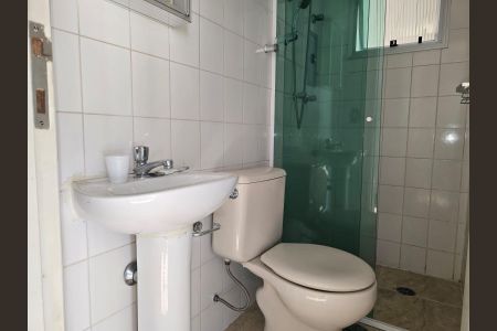 Apartamento à venda com 59m², 2 quartos e 1 vaga Apartamento à venda com 59m², 2 quartos e 1 vagaBanheiro Social
