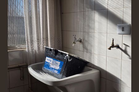 Apartamento à venda com 59m², 2 quartos e 1 vaga Apartamento à venda com 59m², 2 quartos e 1 vagaCozinha e Área de Serviço