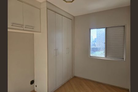 Apartamento à venda com 59m², 2 quartos e 1 vaga Apartamento à venda com 59m², 2 quartos e 1 vagaQuarto 02
