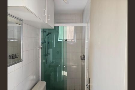 Apartamento à venda com 59m², 2 quartos e 1 vaga Apartamento à venda com 59m², 2 quartos e 1 vagaBanheiro Social