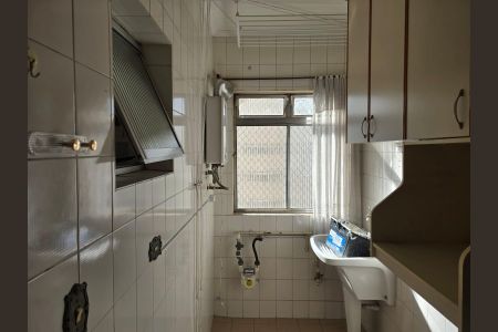 Apartamento à venda com 59m², 2 quartos e 1 vaga Apartamento à venda com 59m², 2 quartos e 1 vagaCozinha e Área de Serviço
