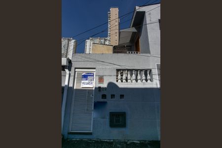 Casa para alugar com 67m², 1 quarto e sem vaga Casa para alugar com 67m², 1 quarto e sem vagaFachada - placa IMWU-617