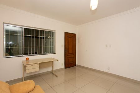 Casa para alugar com 250m², 2 quartos e 3 vagas Casa para alugar com 250m², 2 quartos e 3 vagasSala