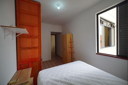 Quarto de apartamento para alugar com 1 quarto, 40m² em Canasvieiras, Florianópolis