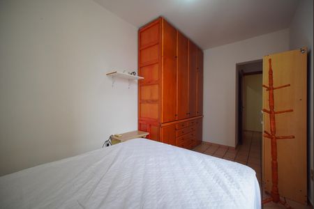 Apartamento para alugar com 40m², 1 quarto e 1 vagaQuarto