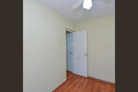 Apartamento à venda com 50m², 2 quartos e 1 vaga
