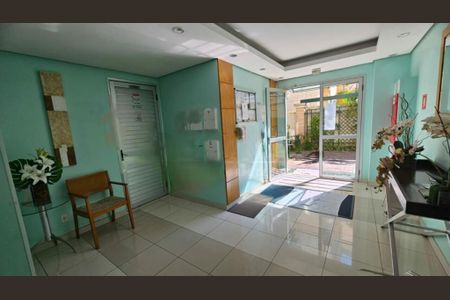 Apartamento à venda com 50m², 2 quartos e 1 vaga