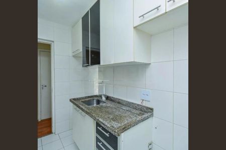 Apartamento à venda com 50m², 2 quartos e 1 vaga