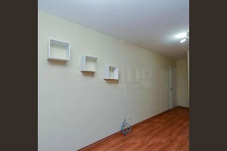 Apartamento à venda com 2 quartos, 50m² em Jardim Ubirajara, São Paulo