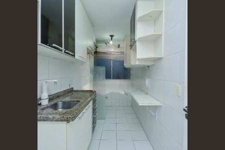 Apartamento à venda com 2 quartos, 50m² em Jardim Ubirajara, São Paulo