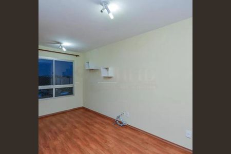 Apartamento à venda com 50m², 2 quartos e 1 vaga