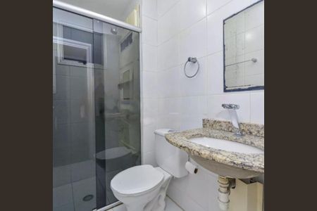 Apartamento à venda com 50m², 2 quartos e 1 vaga