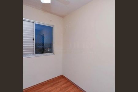 Apartamento à venda com 2 quartos, 50m² em Jardim Ubirajara, São Paulo
