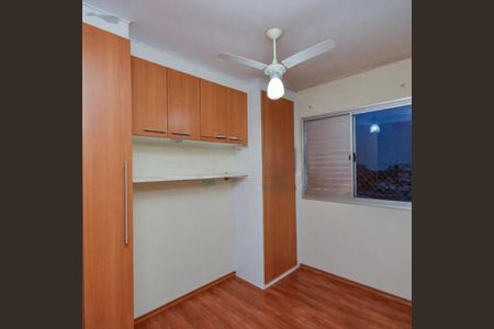 Apartamento à venda com 2 quartos, 50m² em Jardim Ubirajara, São Paulo