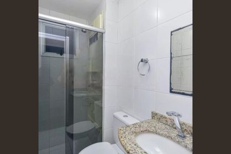 Apartamento à venda com 50m², 2 quartos e 1 vaga