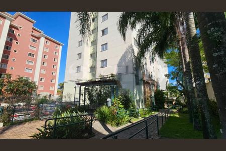Apartamento à venda com 50m², 2 quartos e 1 vaga