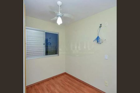 Apartamento à venda com 50m², 2 quartos e 1 vaga